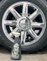 SONAX XTREME veljepuhastusvahend, 750ml