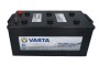 Varta aku N2
